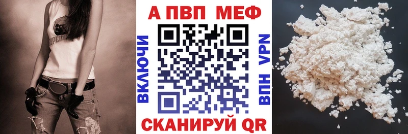 Наркотические вещества Сальск МАРИХУАНА  Кокаин  Гашиш  Мефедрон 