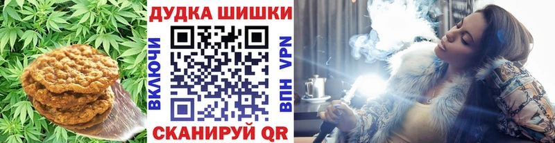 продажа наркотиков  Сальск  Еда ТГК конопля 