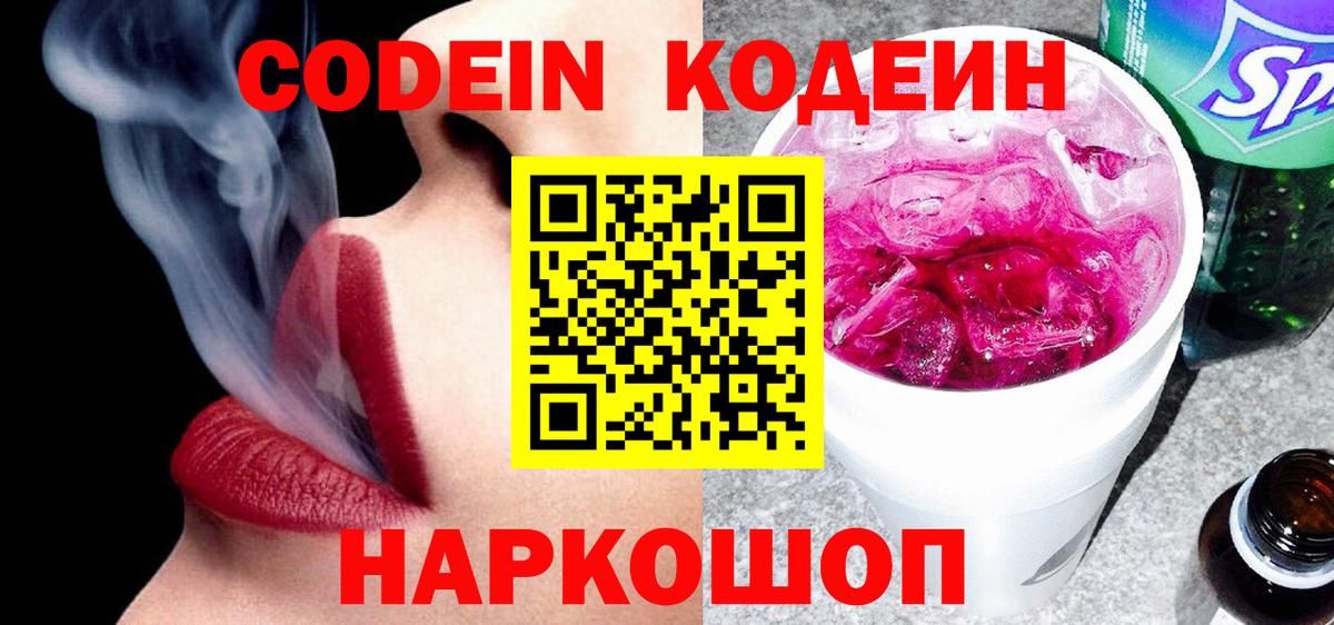Каннабис Сальск