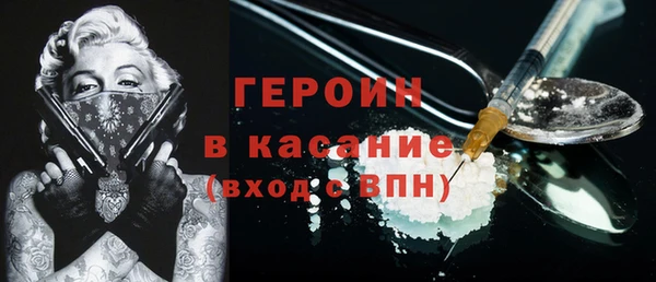 мефедрон VHQ Мегион