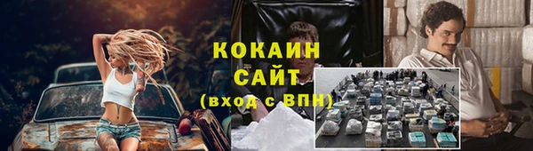 прущая мука Медвежьегорск