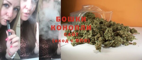 jwh Медногорск