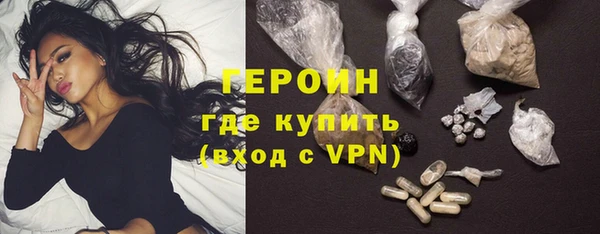jwh Медногорск