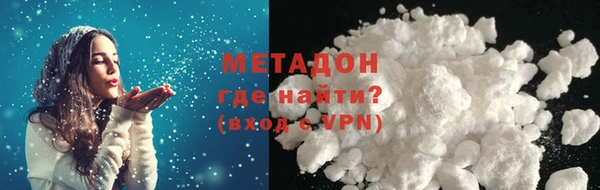 дурь Магас