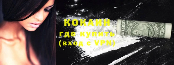 jwh Медногорск