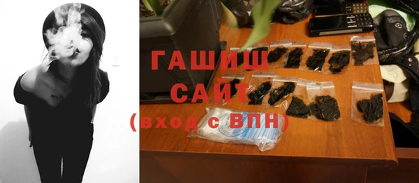 не бодяженный Ладушкин