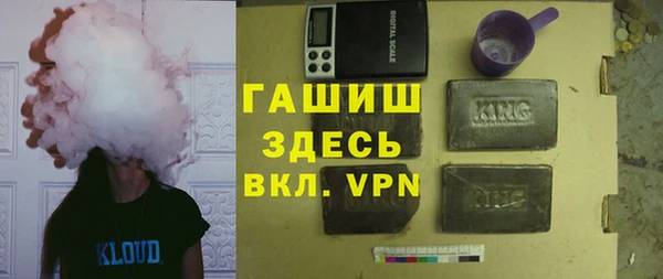 jwh Медногорск