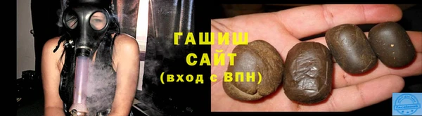 дурь Магас