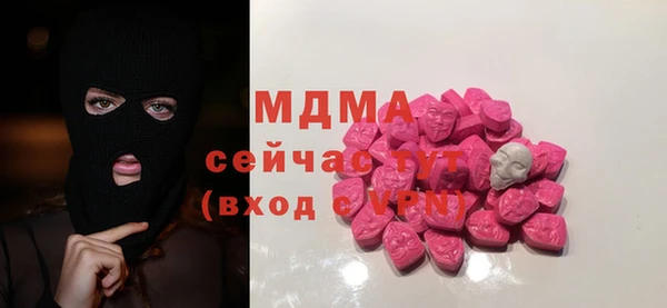 мефедрон VHQ Мегион