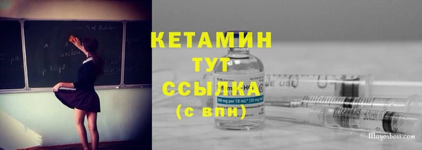 jwh Медногорск