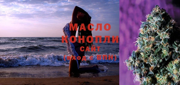 прущая мука Медвежьегорск