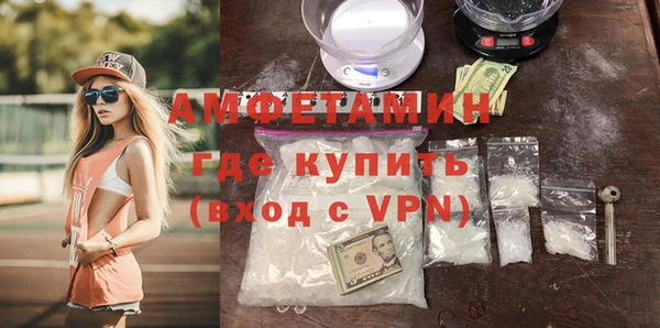 jwh Медногорск