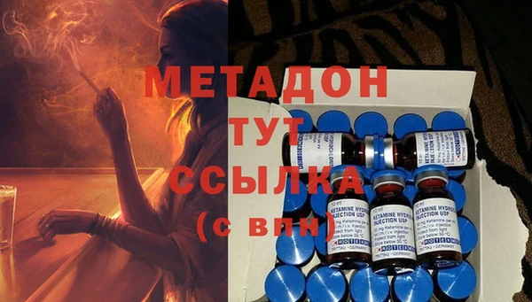 хмурый Абинск