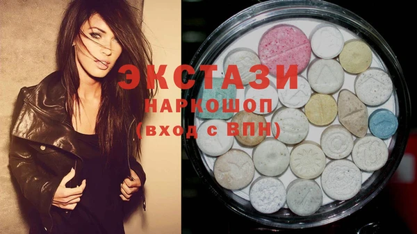 прущая мука Медвежьегорск