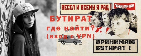 ПСИЛОЦИБИНОВЫЕ ГРИБЫ Ступино