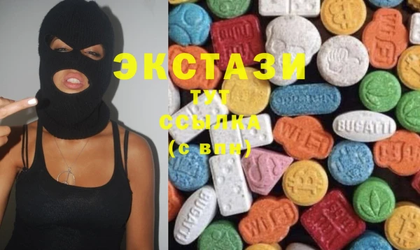 прущая мука Медвежьегорск