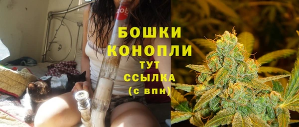 мефедрон VHQ Майский