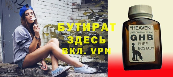 прущая мука Медвежьегорск
