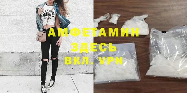 прущая мука Медвежьегорск