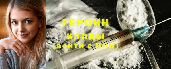 каннабис Струнино