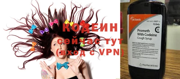 jwh Медногорск