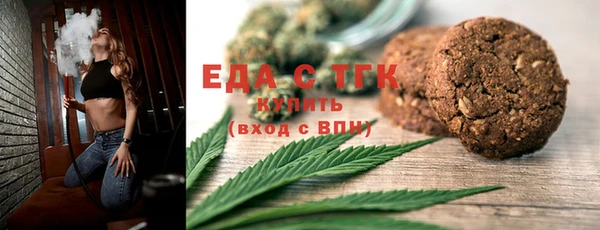 прущая мука Медвежьегорск