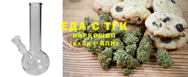 прущая мука Медвежьегорск