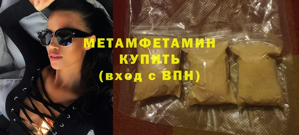 jwh Медногорск