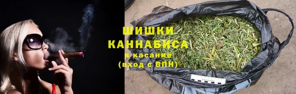 мефедрон VHQ Майский