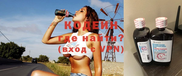 мефедрон VHQ Мегион