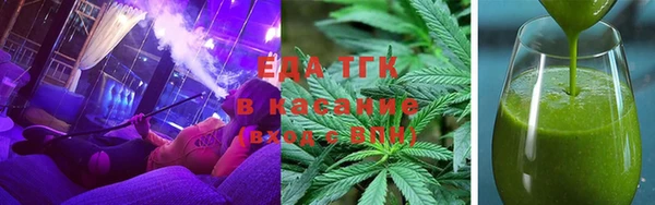 прущая мука Медвежьегорск