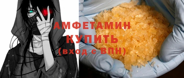 прущая мука Медвежьегорск
