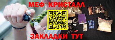 дистиллят марихуана Канаш