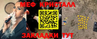 герыч Камышлов