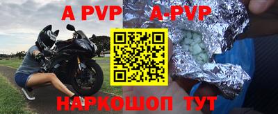 герыч Камышлов