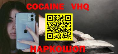 герыч Камышлов