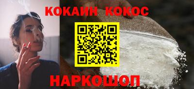 дистиллят марихуана Канаш