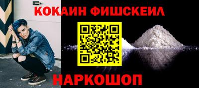 дистиллят марихуана Канаш