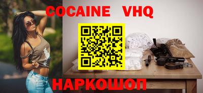 дистиллят марихуана Канаш