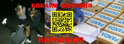 mix Кинель