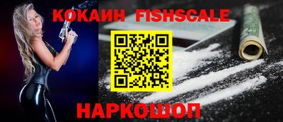 герыч Кандалакша