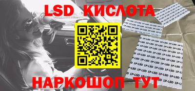 герыч Кандалакша