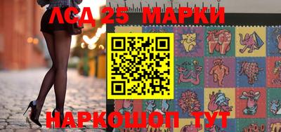 герыч Камышлов
