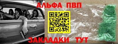 герыч Кандалакша