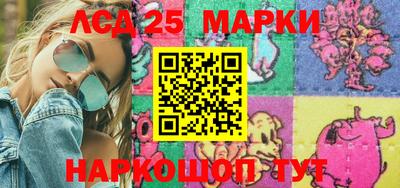 дистиллят марихуана Канаш