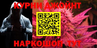 герыч Камышлов