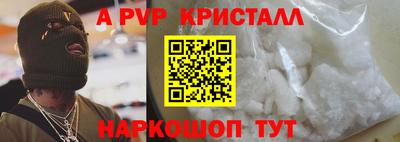 герыч Камышлов
