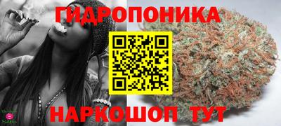 дистиллят марихуана Канаш
