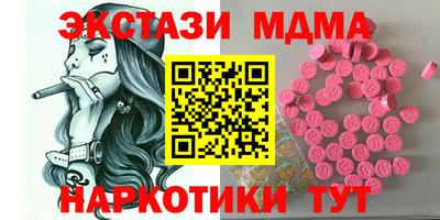 дистиллят марихуана Канаш