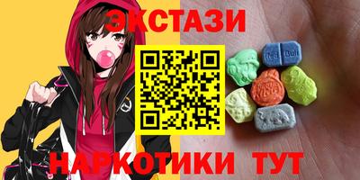 герыч Кандалакша